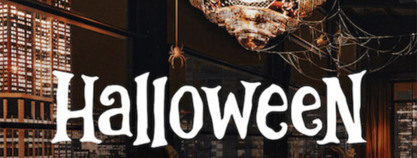 fleur room halloween weekend nyc