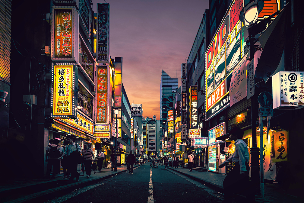 luxury hotels in tokyo japan