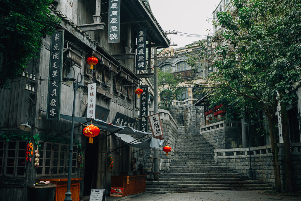 explore china luxury properties