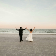 featured image for best wedding venues on marthas vineyard