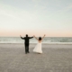 featured image for best wedding venues on marthas vineyard