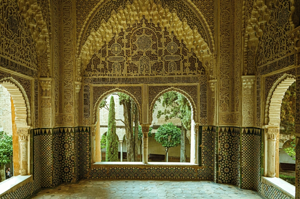 granada trip
